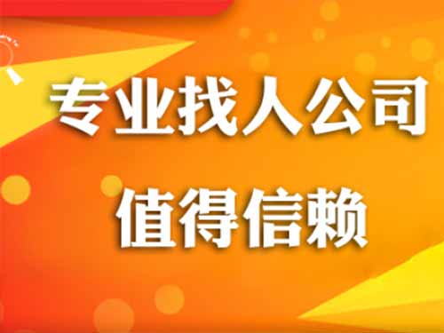 墉桥侦探需要多少时间来解决一起离婚调查